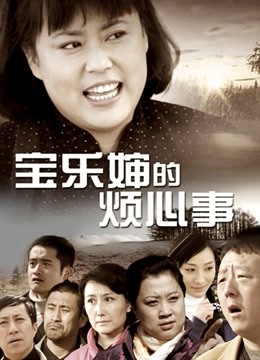 易阳-你身边的莫妮卡VIP专辑[23P/359MB]